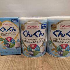 未開封ぐんぐん