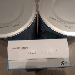 未開封ぐんぐんの画像