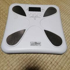 取引確定