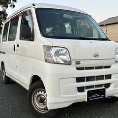 コミコミ🚘車検丸2年！5MT！ハイルーフ！タイミングチェーン！フルフラット！点検整備付き！名変全国無料！ハイゼットカーゴ！箱バン！車中泊！軽運送！の画像