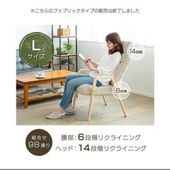 テーブル&椅子セット の画像