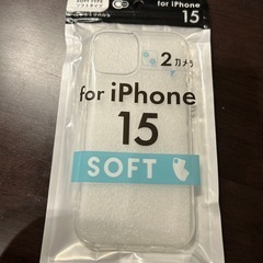 新品未開封iPhone15ソフトケース