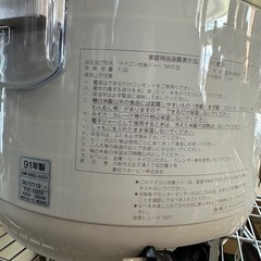 【極美品】炊飯器 炊飯ジャー ZOJIRUSHIの画像