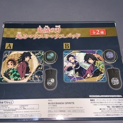 鬼滅の刃　光るマウスとマウスパッドの画像