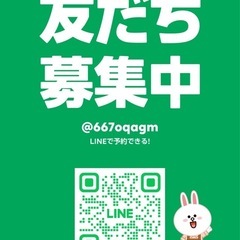 いつもの価格より少し安く高級オイルでのオイル交換‼️