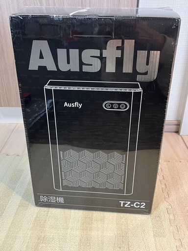新品！除湿機 小型 強力除湿 除湿器 2L大容量 約15畳対応　湿気取り 衣類乾燥機