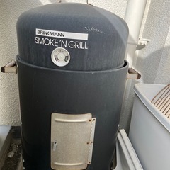 スモーカー  