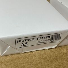 A5コピー用紙　500枚×3の画像