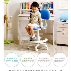 ☆お取引中☆伸縮可能　勉強机用椅子　の画像