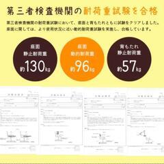 ☆お取引中☆伸縮可能　勉強机用椅子　の画像