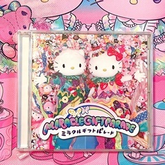 サンリオ　ミラクルギフトパレード　cd