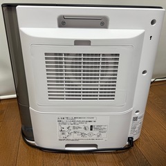 セラミックファンヒーター の画像