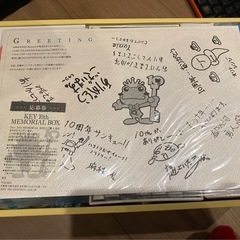 KEY 10th MEMORIAL BOXの画像