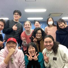 FREE ENGLISH CLASS