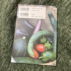 やりたいことをやってみた！/NPO法人都留環境フォーラムの画像