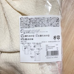 子ども服　　の画像