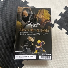 僕のヒーローアカデミアフィギュアの画像