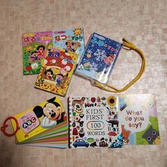いつでもどこでもポケットずかん Gakken 英語ずかん100W...