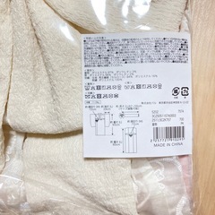 子ども服　キッズの画像