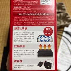 BUFFALO ハードディスクの画像