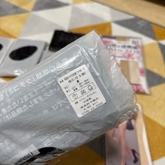 【引取決定】ストッキング17足セットの画像