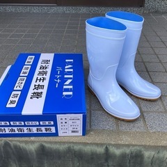 長靴白27cm美品
の画像