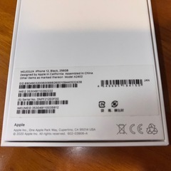 【最終価格】iPhone12 256GB ブラックの画像
