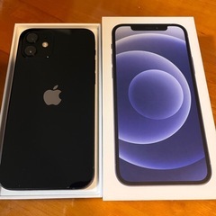 【最終価格】iPhone12 256GB ブラックの画像