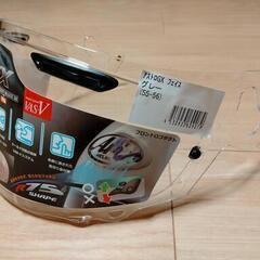 ☆アライ　アストロGX新品外し　クリアシールドの画像