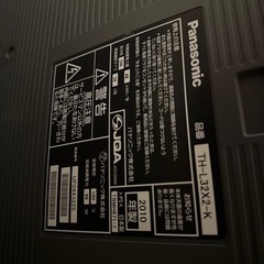 Panasonic　32型テレビ　YouTube、Netflix等も繋げます。の画像