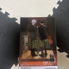 呪術廻戦、フィギュアの画像