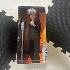 呪術廻戦、フィギュアの画像