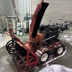 値下げ　最終価格　
除雪機　カワサキ製　オーガ幅100cm　使用...