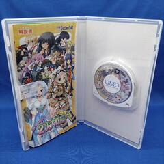 【PSP】萌え萌え２次大戦(略)デラックスの画像
