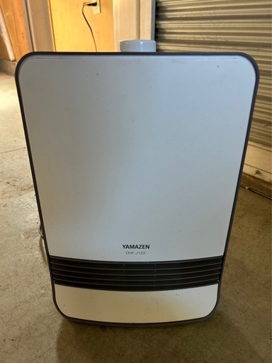 山善 YAMAZEN DHF-J122 完動品