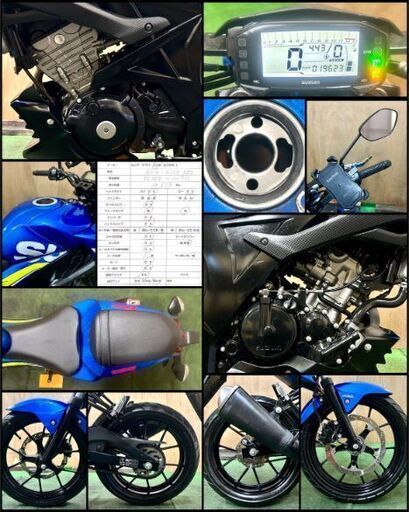 ★長野県の方限定送料無料★【動画あり】★スズキ GSX-S125 ABS★19623km 実動 美車 DL32B 原付二種 FI インジェクション 4サイクル CB YBR スポーツネイキッド 松本市