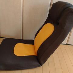 フロアチェアの画像