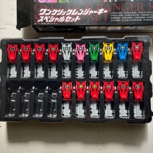 ゴーカイジャー変身モバイレーツ、レンジャーキースペシャルセット、ゴーバスターキー