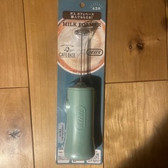 ミルクフォーマー