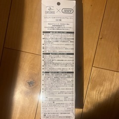 ミルクフォーマーの画像