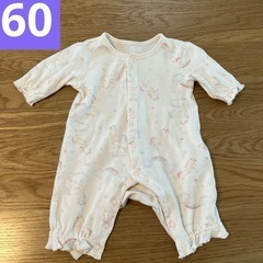 ユニコーン　薄ピンク　ロンパース　60