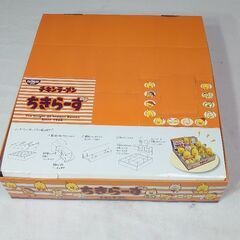 『この《日清チキンラーメン景品の》ぬいぐるみ』非売品だよ❗でもあなたには差し上げます✨『カワユイね😄』日清　ちきらーず　チキンラーメン　ひよこちゃん　ぬいぐるみの画像