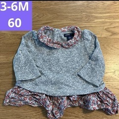 ベビーギャップ　長袖　3-6M 60