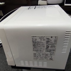 HITACHI 電子レンジの画像