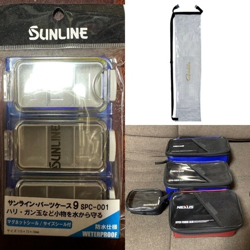 釣り小物セット