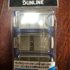 釣り小物セットの画像