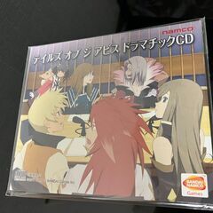 テイルズ オブ ジ アビス 3DS 予約特典 ディスク『ドラマチック CD (サイン色紙風裏ジャケット仕様)』の画像