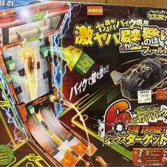 サムネイル