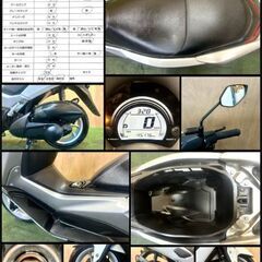★長野県の方限定送料無料★【動画あり】★ヤマハ NMAX155 ABS★ 実動 人気車種 SG50J FI インジェクション 水冷 4サイクル PCX スクーター 松本市の画像