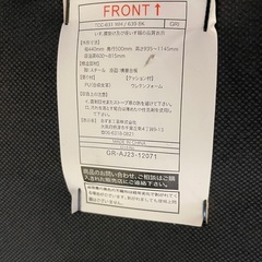 カウンターチェアの画像